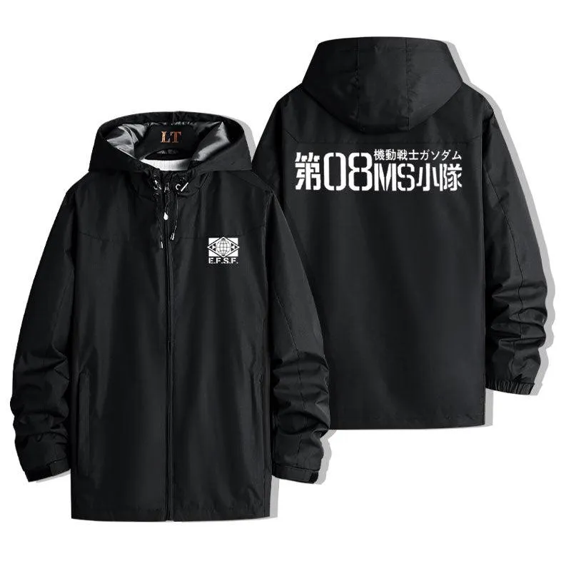 The 08MS Team Windbreaker Jacket