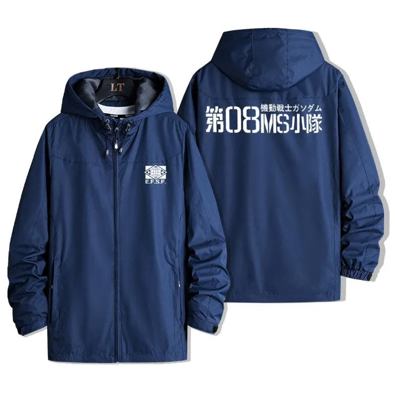 The 08MS Team Windbreaker Jacket